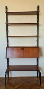 Vintage wandmeubel Louis van Teeffelen design, Ophalen, Louis van Teeffelen