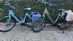 Amslod Trent Set elektrische damesfietsen met Bafang midden, Fietsen en Brommers, Elektrische fietsen, Zo goed als nieuw, 50 km per accu of meer