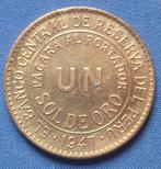 Peru 1 sol 1947 Km 222, Verzenden, Zuid-Amerika, Losse munt