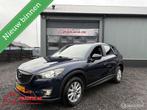 Mazda CX-5 2.0 Skylease+ 2WD "AIRCO+XENON+NAVI+CRUISE+TREKH", Auto's, Voorwielaandrijving, Stof, 4 cilinders, Blauw
