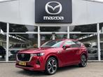 Mazda CX-60 2.5 e-SkyActiv PHEV Takumi NL-Auto, 1e Eig Deale, Auto's, Mazda, Automaat, 12 maanden, Gebruikt, 4 cilinders