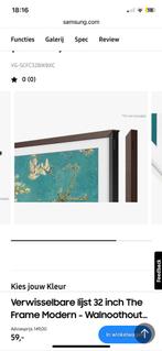 Verwisselbare lijst voor Samsung The Frame (32”) – Bruin, Ophalen of Verzenden, Nieuw, 12 inch of groter