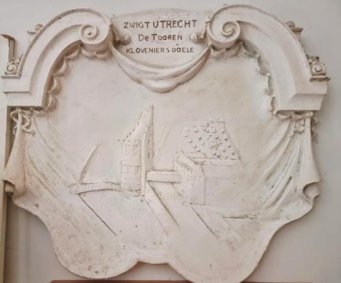 Gevelsteen Zwigt Utrecht Kloveniersdoelen Amsterdam, Antiek en Kunst, Curiosa en Brocante, Ophalen of Verzenden