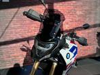 BMW F 900 GS Trophy, Bedrijf, Meer dan 35 kW, Toermotor, 2 cilinders