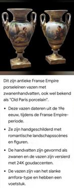 Miniatuur EMPIRE vaasjes met zwanen handvatten, Ophalen of Verzenden
