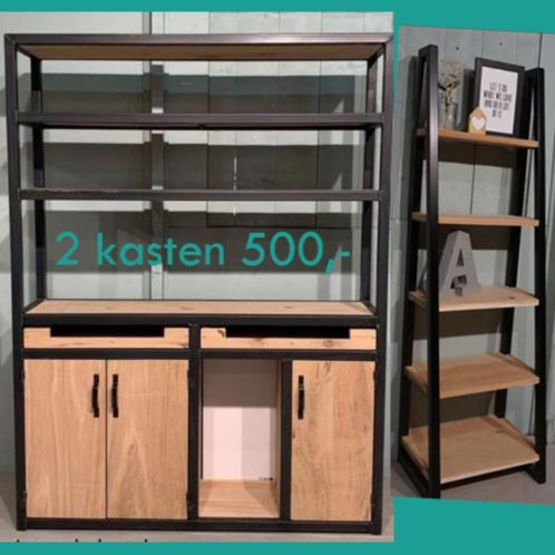 Computerkast & Wandrek Staal + eiken, Huis en Inrichting, Kasten | Computermeubels, Zo goed als nieuw, 170 cm of meer, 70 tot 120 cm