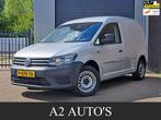 Volkswagen Caddy 2.0 TDI L1H1 BMT Economy Business Airco|Nap, Stof, Gebruikt, 4 cilinders, Volkswagen