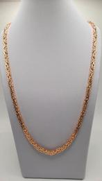 gouden Koningsketting 14kt 70cm, Www.bredajuwelier.nl, Nieuw, Ophalen of Verzenden, Www.bredajuwelier.nl