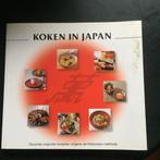 DIVERSE KOOKBOEKEN, Diverse auteurs, Ophalen of Verzenden, Overige gebieden, Hoofdgerechten