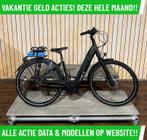 Koga Nova Evo elektrische fiets MET BOSCH middenmotor!!, Fietsen en Brommers, Elektrische fietsen, Ophalen of Verzenden, Zo goed als nieuw