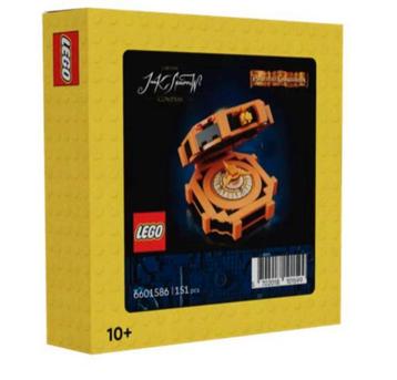 •LEGO 5009609•Captain Jack Sparrow’s Compass•Nieuw•Sealed• beschikbaar voor biedingen