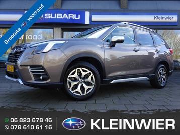 Subaru Forester 2.0i e-BOXER 150pk CVT Luxury | Navi | Trekh beschikbaar voor biedingen