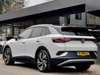 Volkswagen ID.4 MAX 77 kWh NU 50/50 DEAL 12450 2JR RENTEVRIJ, Auto's, Volkswagen, Automaat, Achterwielaandrijving, Gebruikt, 495 min