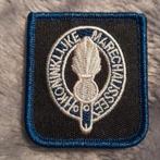 borst en mouwembleem KMAR, Ophalen of Verzenden, Landmacht, Nederland
