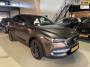 Mazda CX-5 2.5 SkyActiv-G 194 Signature Luxery schuifdak nap beschikbaar voor biedingen