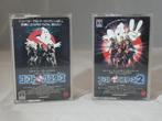 Ghostbusters 1 en 2 8mm tape Japan ERG ZELDZAAM, Ophalen of Verzenden