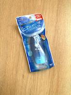 Skin Aqua Hyaluronic Serum UV SPF50+ PA++++ 70g, Ophalen of Verzenden, Nieuw