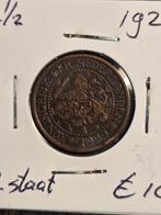 1929 Nederland 2 1/2 Cent, Postzegels en Munten, Munten | Nederland, Ophalen of Verzenden, Koningin Wilhelmina, 5 cent, Losse munt