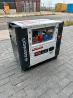 Daewoo diesel generator / Nieuw / Voorraad, Doe-het-zelf en Verbouw, Aggregaten, Ophalen, Nieuw, Dieselolie