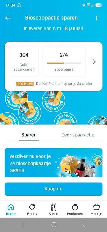 Albert hein bioscoop zegels beschikbaar voor biedingen