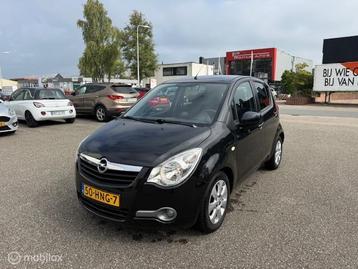 Opel Agila 1.2 Edition compl,Gereviseerde versnellingsbak beschikbaar voor biedingen