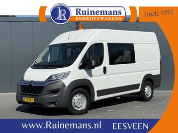 Citroën Jumper 2.2 HDI 131 PK ZWAAR / L2H2 / 1e EIG / 7-PER beschikbaar voor biedingen