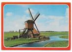Nederland Molen Ongelopen Ansichtkaart ( B5590 ), Verzenden, 1980 tot heden, Ongelopen