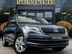 Skoda Kodiaq 1.5 TSI Ambition|7-P|TREKHAAK|CANTON AUDIO|18'', 1525 kg, Zwart, 4 cilinders, 150 pk