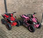 Elektrische Mini Quad 1000W - Nieuw, Ophalen, ., Nieuw, Ultra