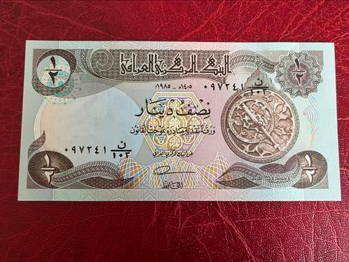 Irak hakve dinar 1980 UNC, Postzegels en Munten, Bankbiljetten | Azië, Los biljet, Midden-Oosten, Ophalen of Verzenden