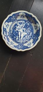 Bevreidingsbord 1945, Ophalen of Verzenden