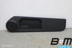 Deurpaneel rechts onder VW Lupo GTI 6E0867132C, Auto-onderdelen, Interieur en Bekleding, Gebruikt