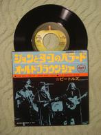 The Beatles 7" Vinyl: ‘The Ballad of John and Yoko’ (Japan), Cd's en Dvd's, Vinyl Singles, Pop, Ophalen of Verzenden, Single