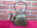 bronzen waterdruppelaar, OLIFANT, China, Ophalen of Verzenden