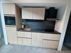 Showroom keuken nieuw, Ophalen, Zo goed als nieuw, Overige materialen, Enkelwandige keuken