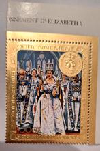Postzegel Comoren Zilveren verjaardag Kroning Elizabeth 1978, Verzenden, Overige landen