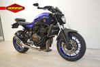 Yamaha MT 07 ABS 35KW (bj 2018), Motoren, Motoren | Yamaha, Klantenservice@yamaha-motor.nl, Koolhovenlaan 101
1119 NC  Schiphol-Rijk, NL