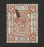 1893 1c SHANGHAI-local post Treaty-Port in CHINA, Ophalen of Verzenden, Gestempeld, Oost-Azië