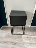 IKEA Vikhammer Nachtkastje - Zwart, Ophalen, Minder dan 45 cm, Metaal of Aluminium, 55 tot 70 cm