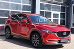 Mazda CX-5 2.0 skyactiv-G165 skylease limited, leder, naviga, Voorwielaandrijving, 1998 cc, 4 cilinders, Leder