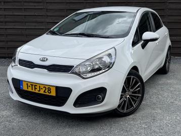 Kia Rio 1.2 CVVT Plus Pack / LED / PDC / TREKHAAK / NAP beschikbaar voor biedingen