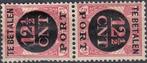 Nederland- 1924 - Keerdruk - (Têté-Bêche) NVPH- P68-A - O, Postzegels en Munten, Postzegels | Nederland, Verzenden, T/m 1940, Postfris