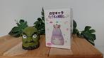 Studio ghibli figuur, Ophalen of Verzenden, Nieuw