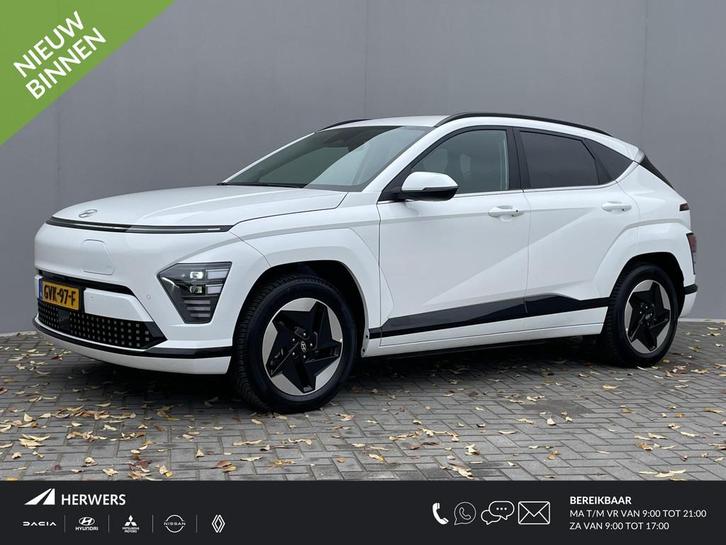 Hyundai Kona Electric Comfort Smart 65.4 kWh / Trekhaak (750, Auto's, Hyundai, Bedrijf, Te koop, Kona, ABS, Achteruitrijcamera