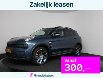 Lynk & Co 01 1.5 |261 PK Plug-in Hybrid | Panoramadak | 20'' beschikbaar voor biedingen