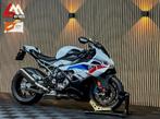 BMW S 1000 RR - 2025 - Garantie 2028 - Nieuwstaat, 4 cilinders, Bedrijf, Onbekend, Super Sport
