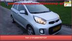 Kia Picanto 1.0 CVVT ComfortLine,Airco,Elec.pakket, Voorwielaandrijving, Euro 5, Gebruikt, Zwart