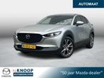Mazda CX-30 2.0 e-SkyActiv-X M Hybrid Luxury | Camera | Lede, Auto's, 1998 cc, Bedrijf, 600 kg, SUV of Terreinwagen