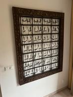 Decoratief Houten Paneel met Metalen Figuren, Antiek en Kunst, Ophalen