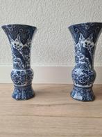 Antieke Societe Céramique Vieux Delft 2 bekervazen, Ophalen